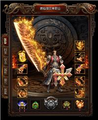 天龙八部私服战士技巧